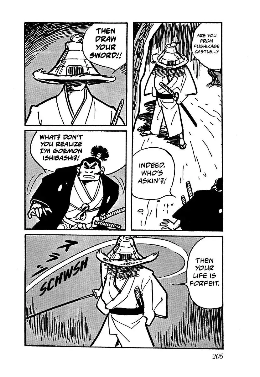 Ninja Chronicles: The Legend of Kagemaru Chapter 10 page 6