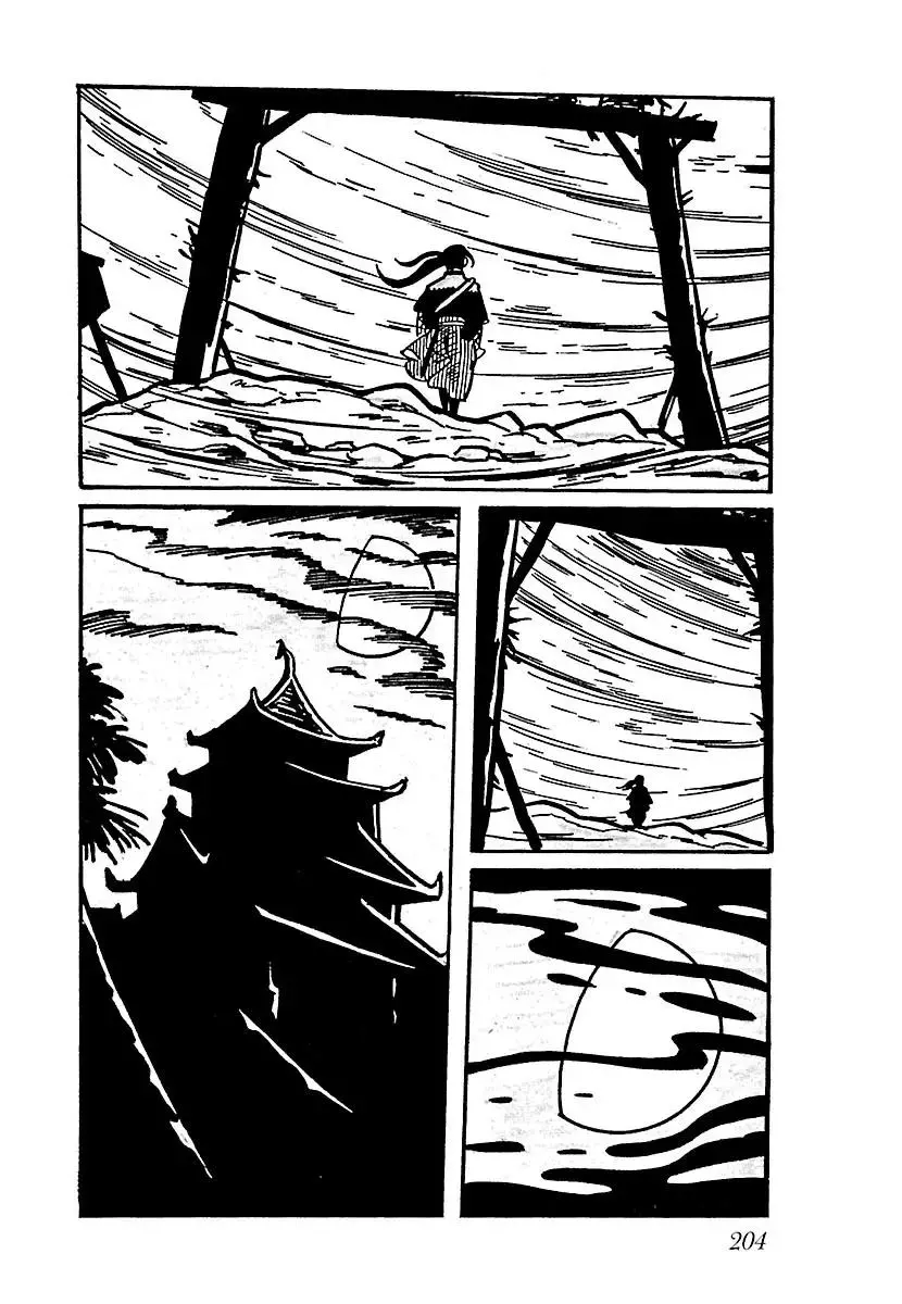 Ninja Chronicles: The Legend of Kagemaru Chapter 10 page 4
