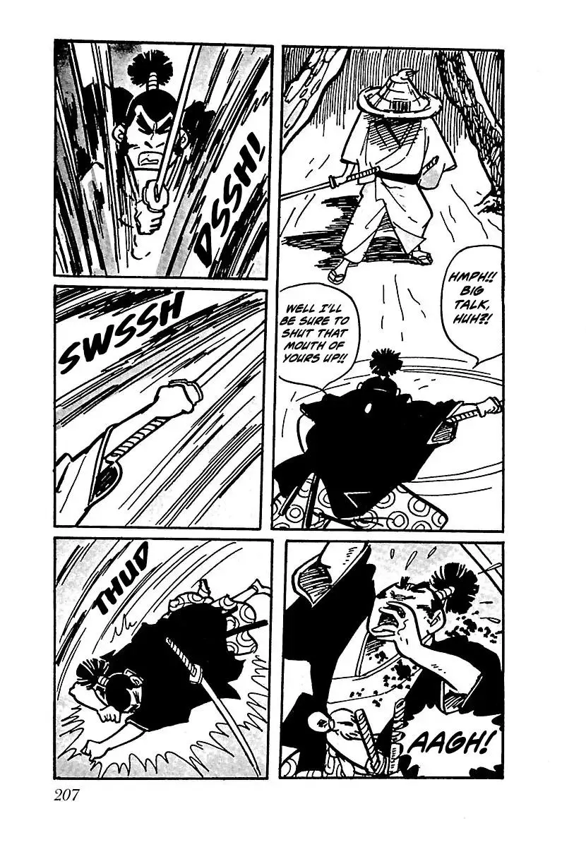 Ninja Chronicles: The Legend of Kagemaru Chapter 10 page 7