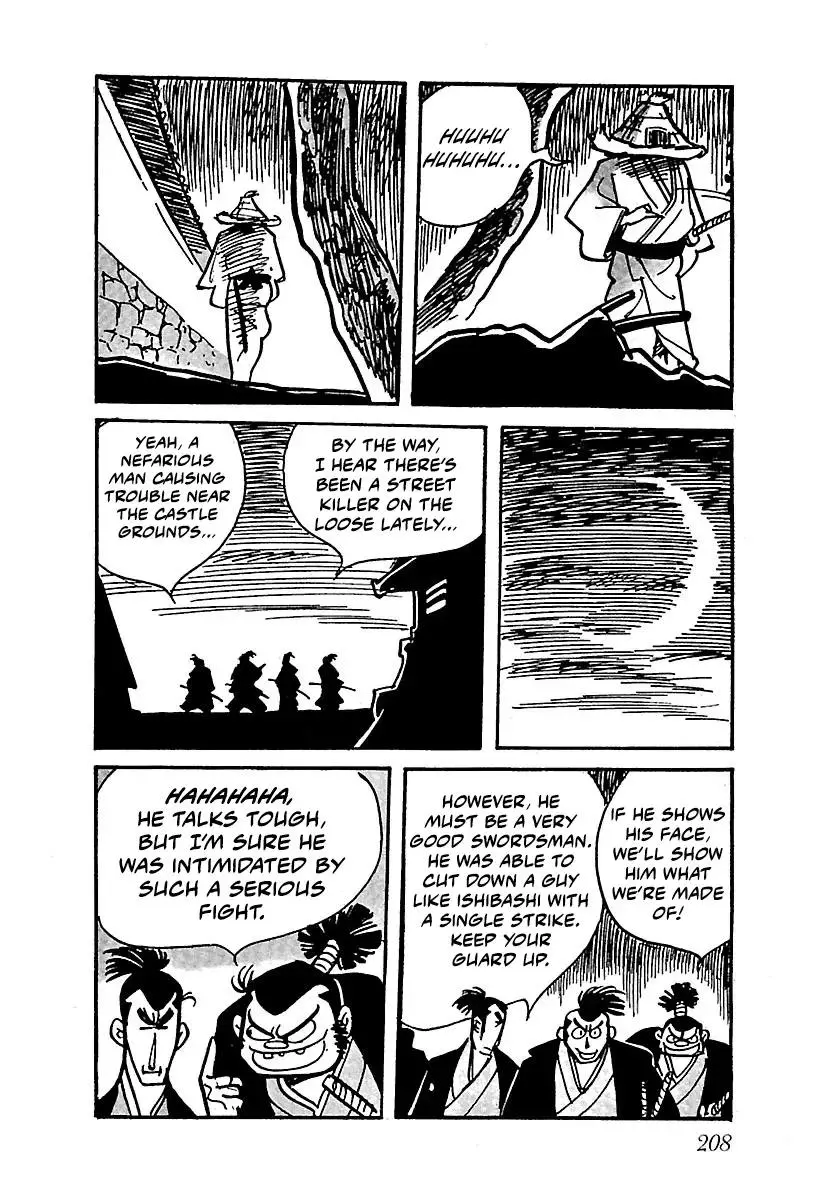 Ninja Chronicles: The Legend of Kagemaru Chapter 10 page 8