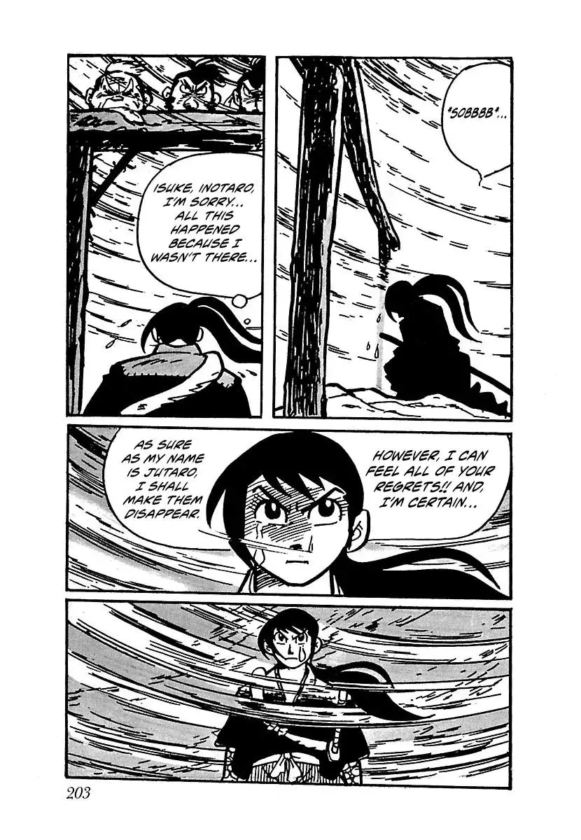Ninja Chronicles: The Legend of Kagemaru Chapter 10 page 3