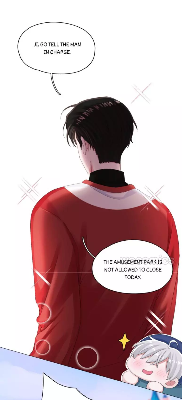 An Emperor Persistently Pursuits The Twelfth Wife Chapter 9 page 14