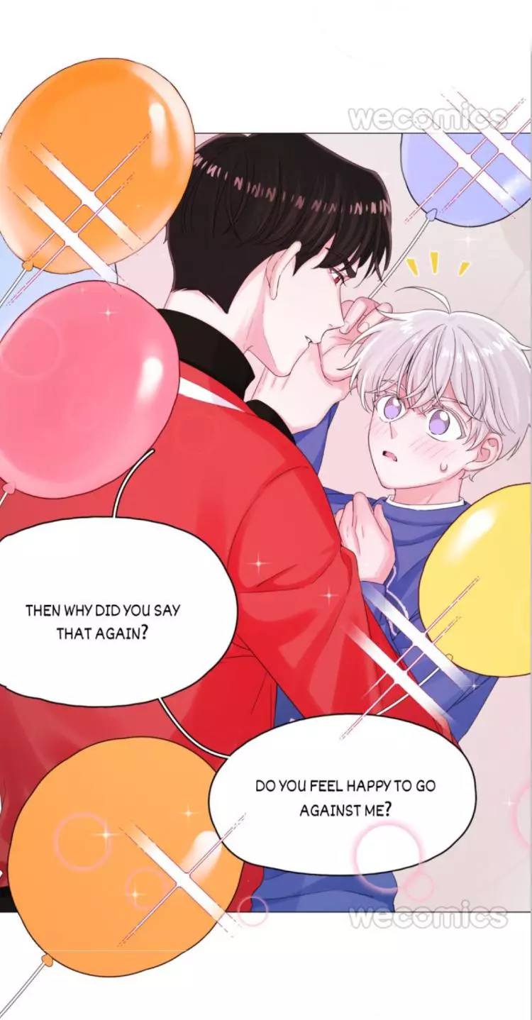 An Emperor Persistently Pursuits The Twelfth Wife Chapter 9 page 23