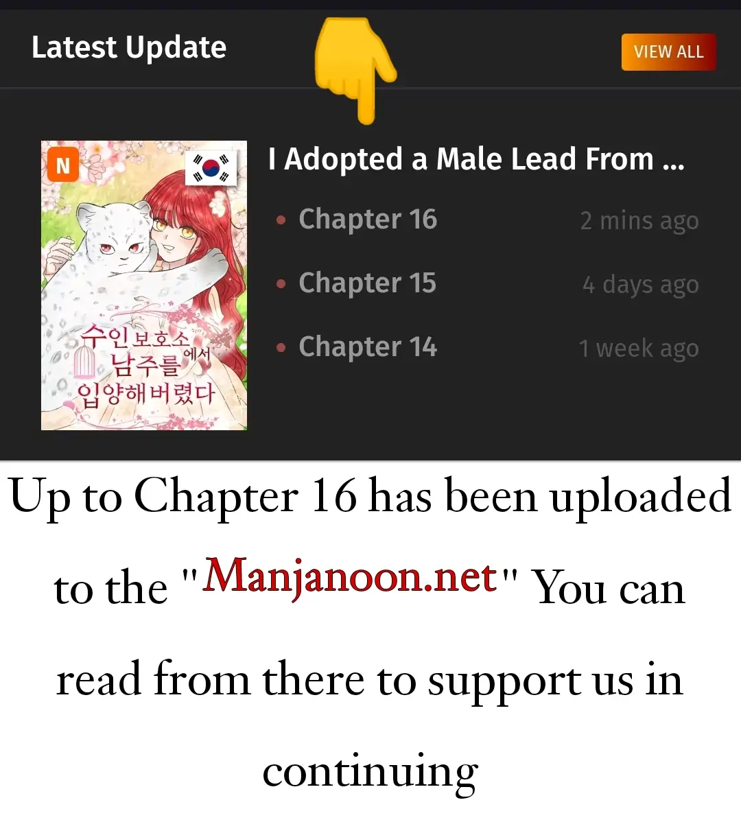 I Adopted a Male Lead From a Prison Shelter Chapter 11 page 1