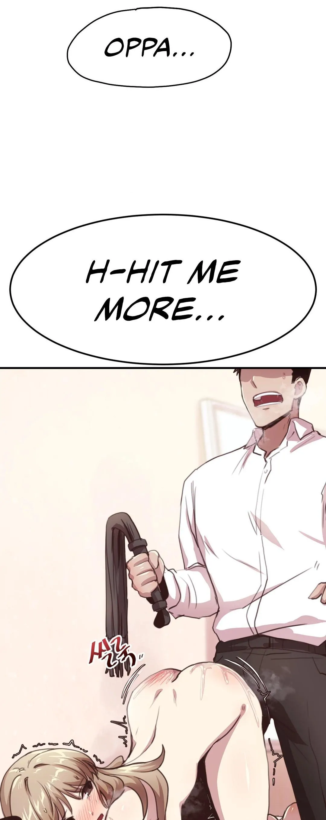 With My Brother's Friends Chapter 11 page 20