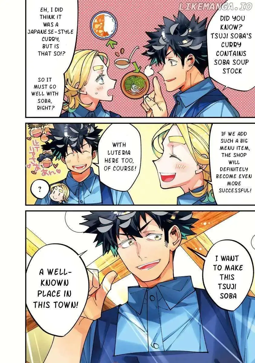 Famous buckwheat soba in another world Chapter 6.1 page 3