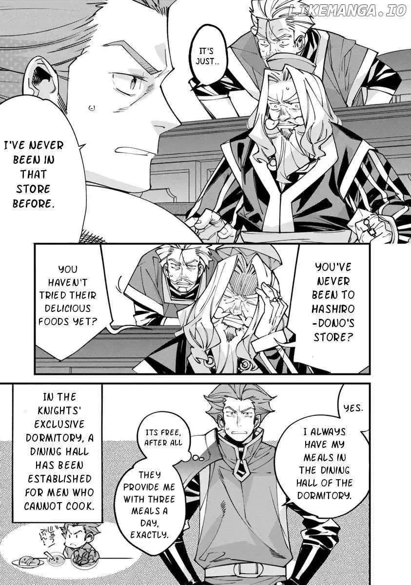 Famous buckwheat soba in another world Chapter 6.1 page 14