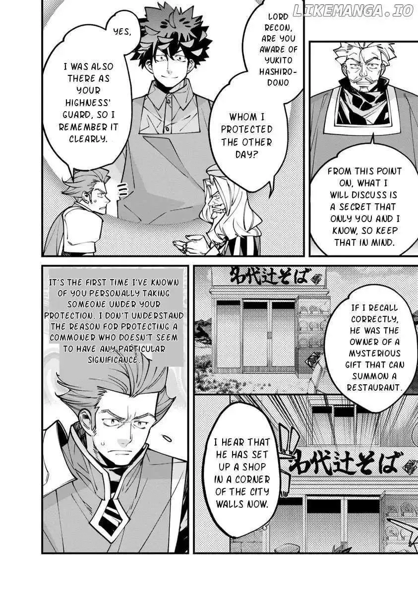 Famous buckwheat soba in another world Chapter 6.1 page 13