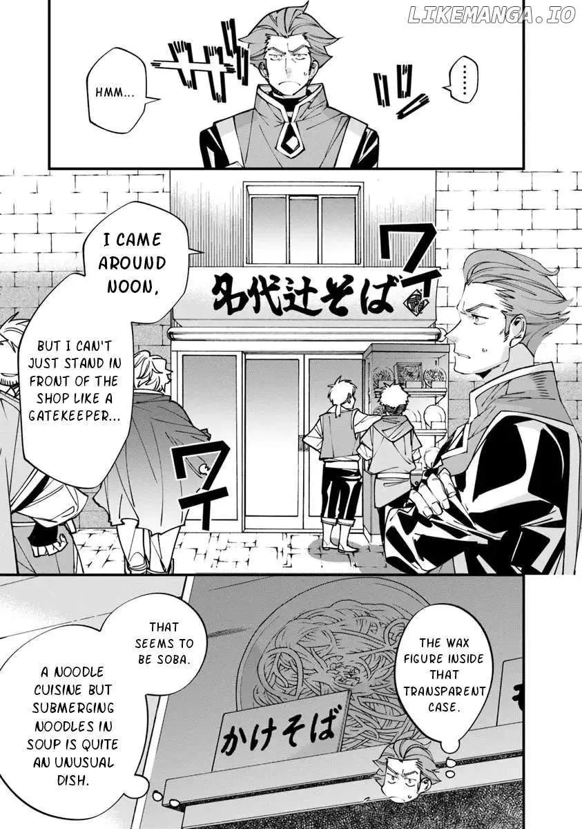 Famous buckwheat soba in another world Chapter 6.1 page 18