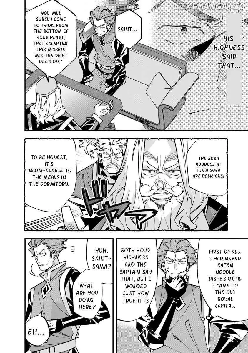 Famous buckwheat soba in another world Chapter 6.1 page 19