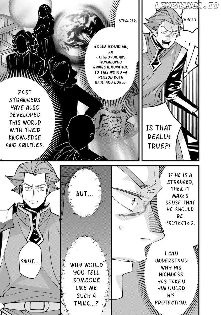 Famous buckwheat soba in another world Chapter 6.1 page 16