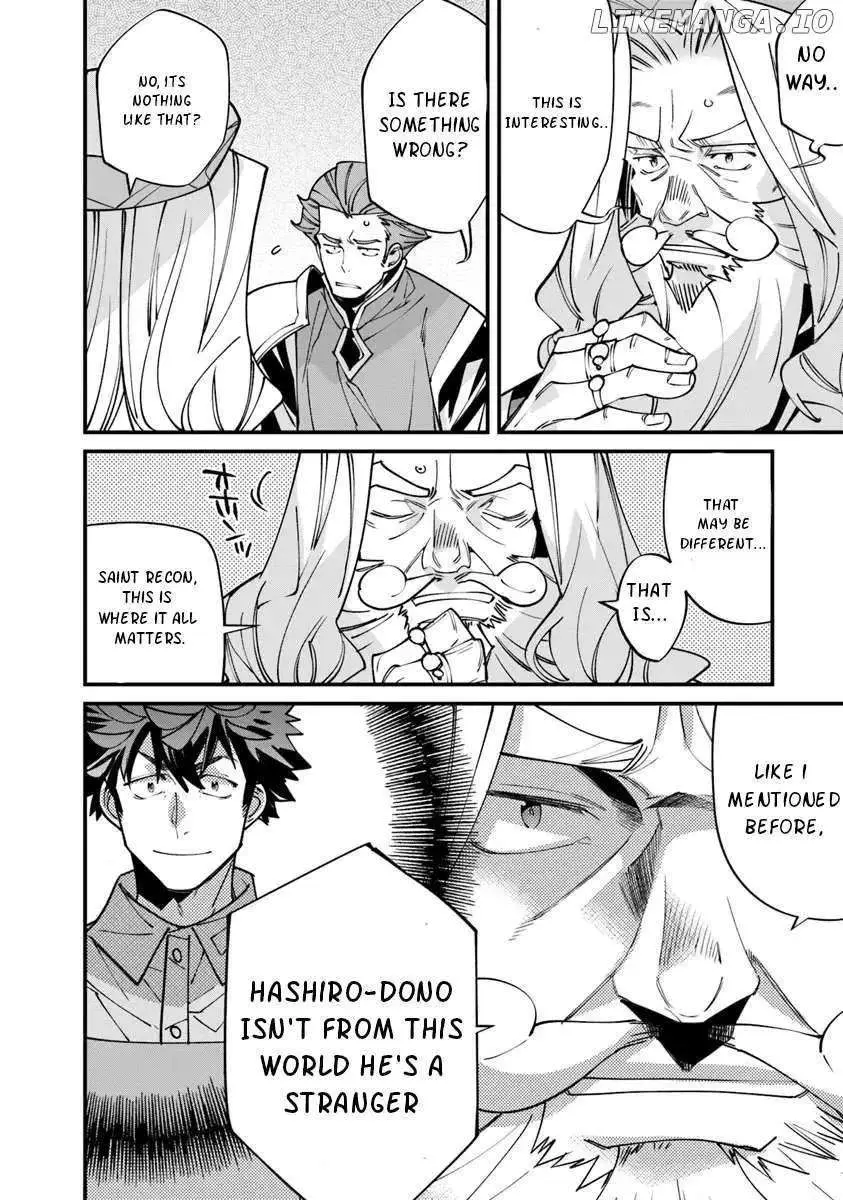 Famous buckwheat soba in another world Chapter 6.1 page 15