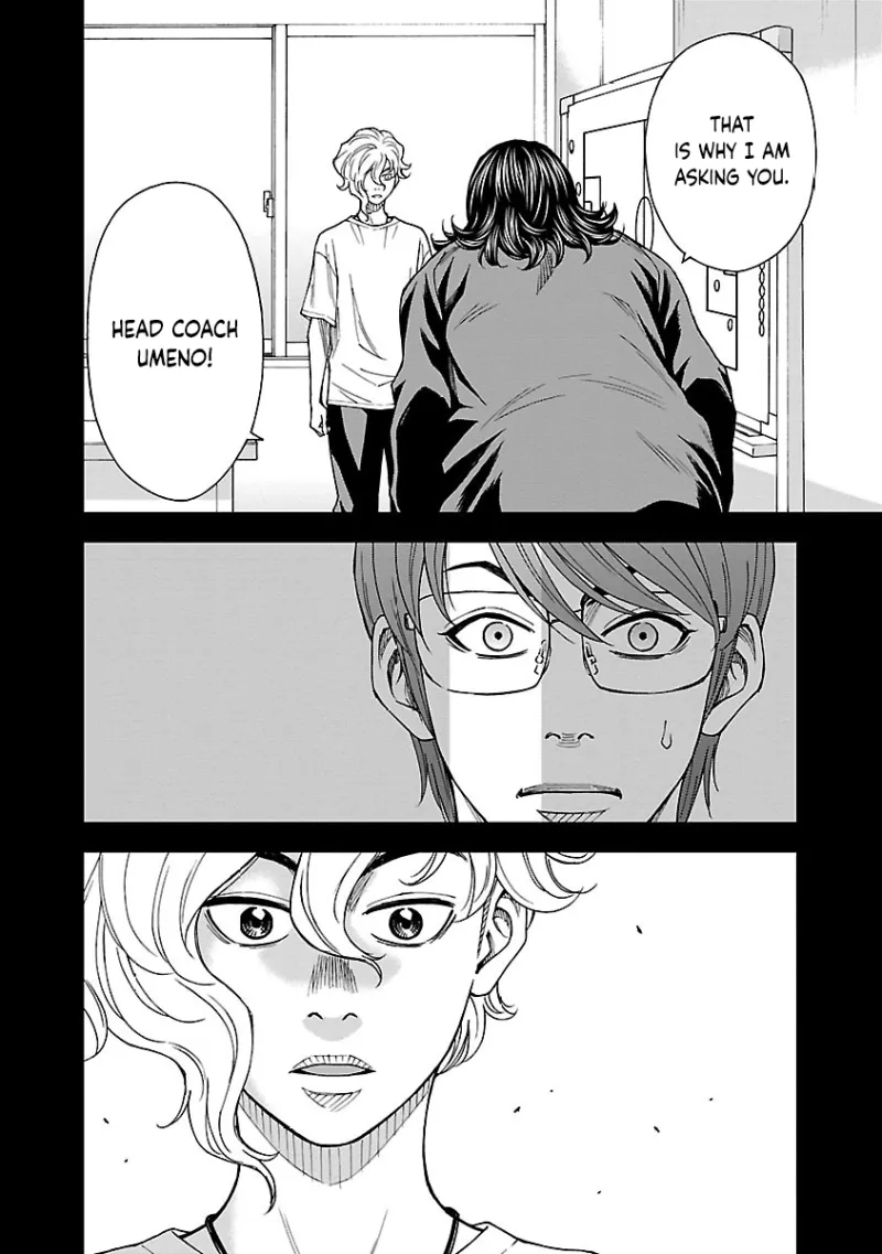 Mr.CB Chapter 11 page 3