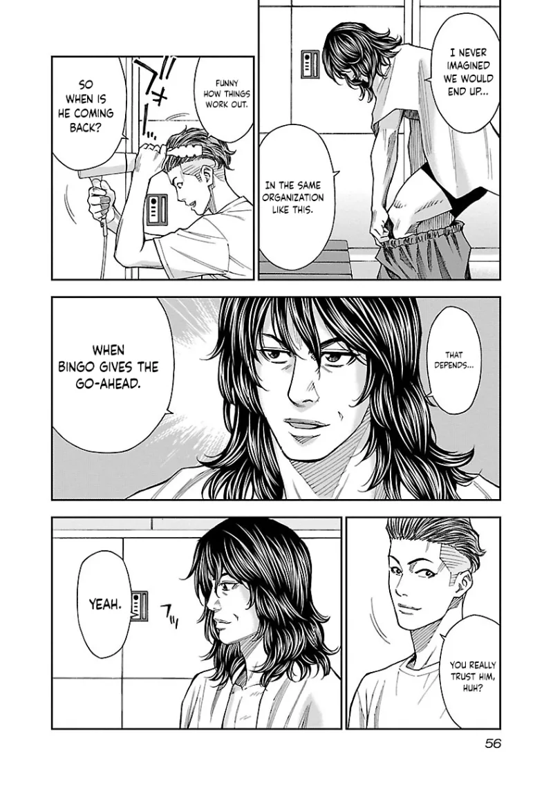 Mr.CB Chapter 11 page 15
