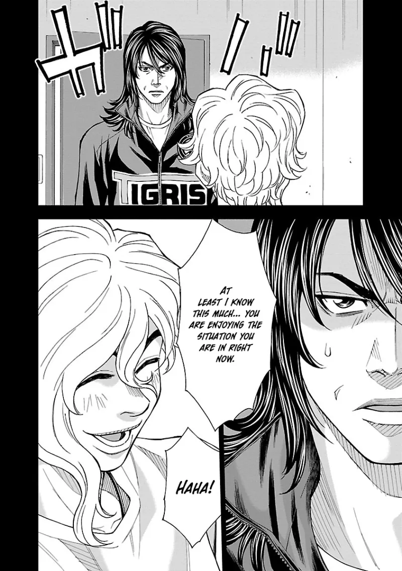 Mr.CB Chapter 11 page 7