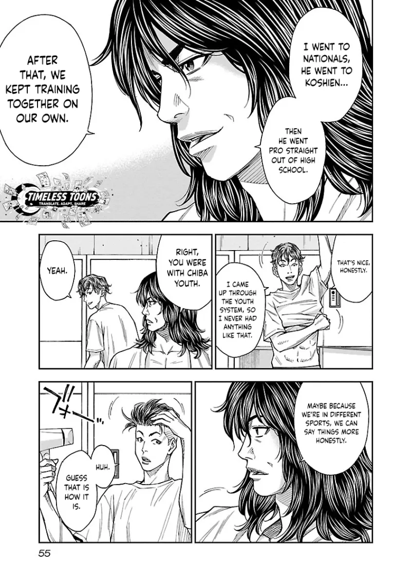 Mr.CB Chapter 11 page 14
