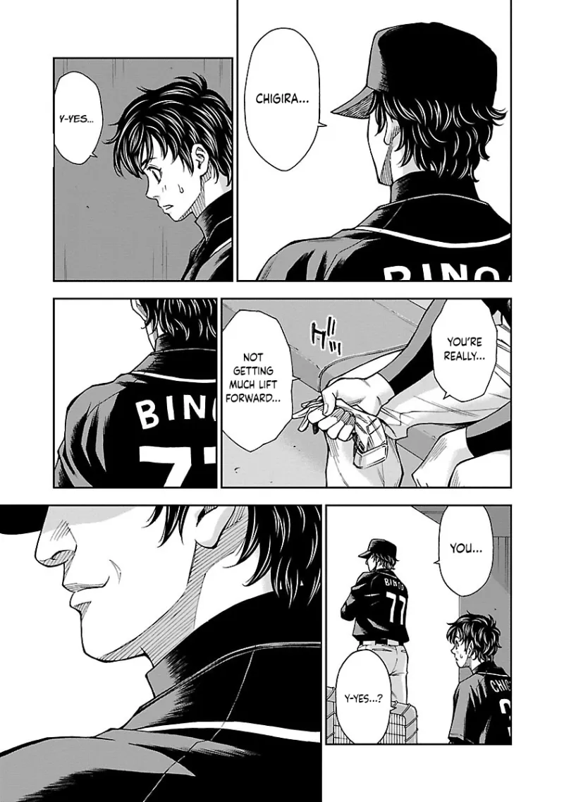 Mr.CB Chapter 11 page 20