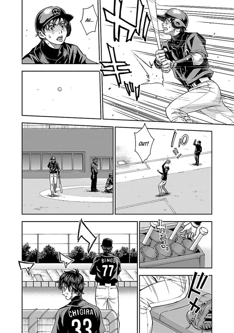 Mr.CB Chapter 11 page 19