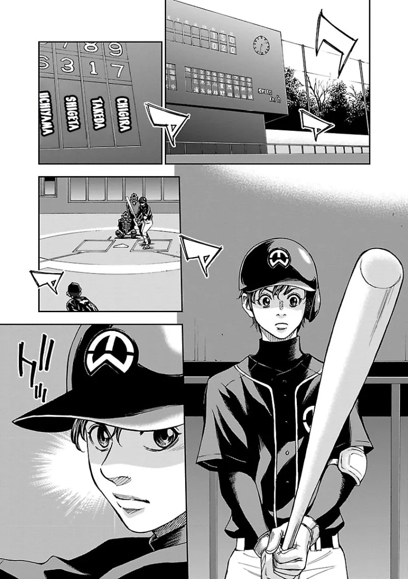 Mr.CB Chapter 11 page 16