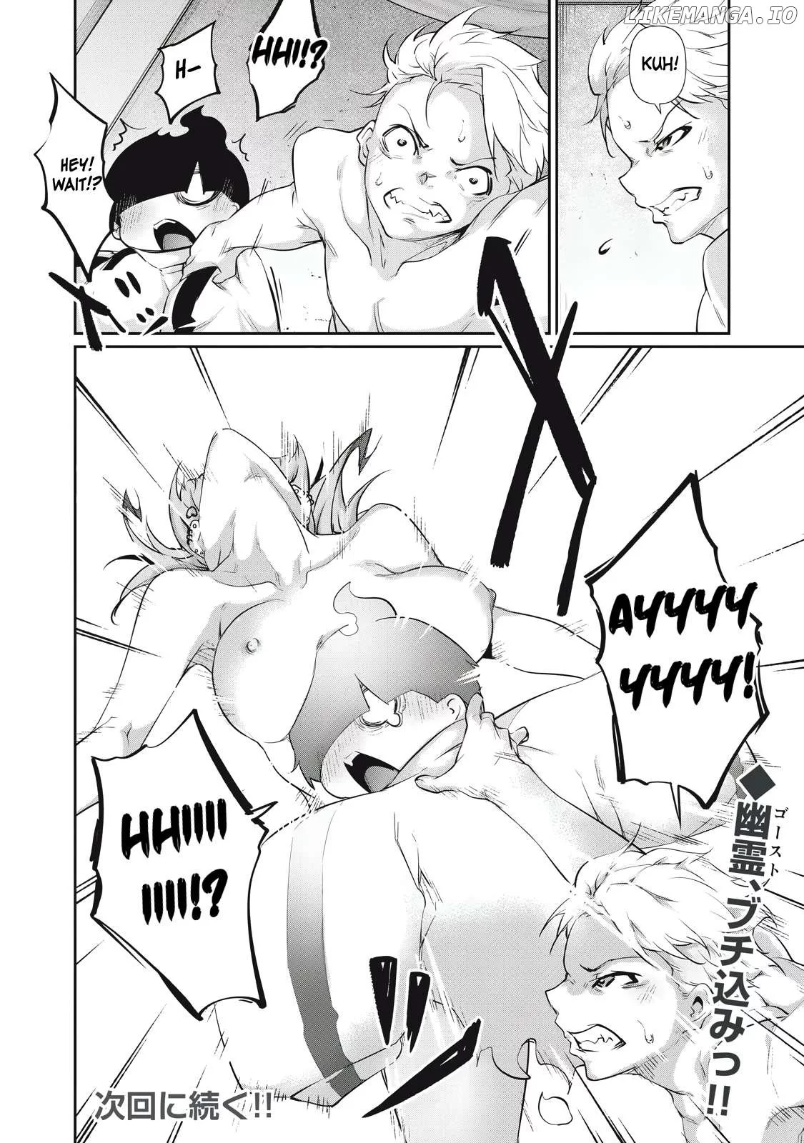Hacking Ghost Karada ni Shika Kachi no Nai Chapter 11 page 18