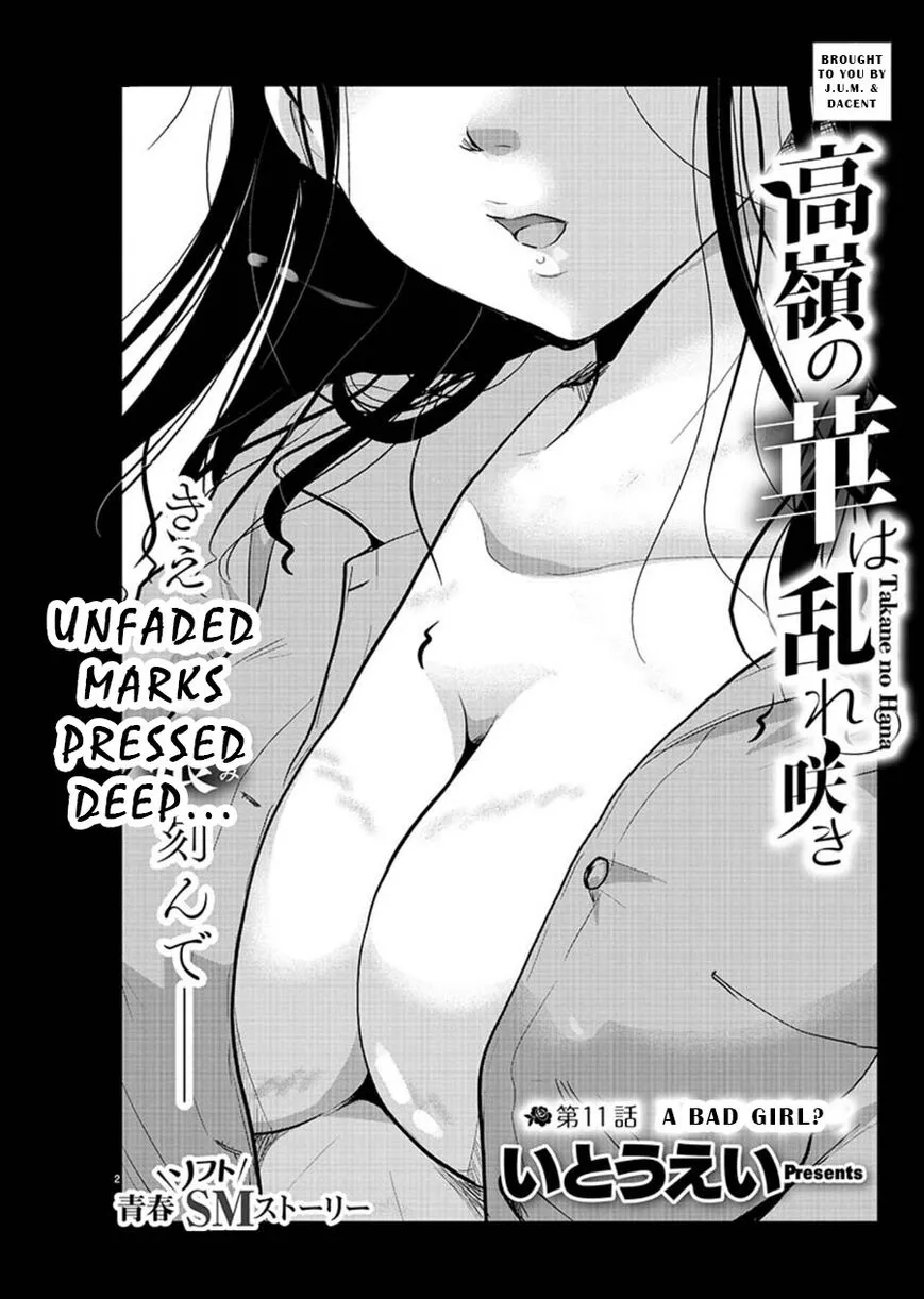 Takane no Hana wa Midaresaki Chapter 11 page 2