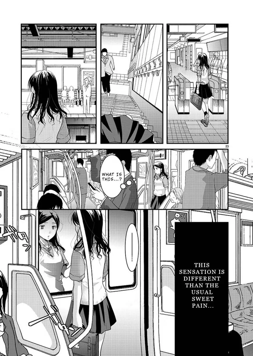 Takane no Hana wa Midaresaki Chapter 11 page 23