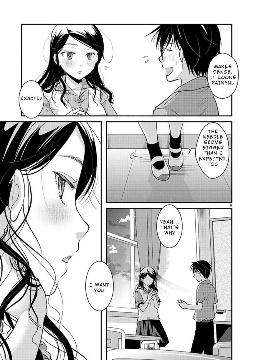 Takane no Hana wa Midaresaki Chapter 11 page 9