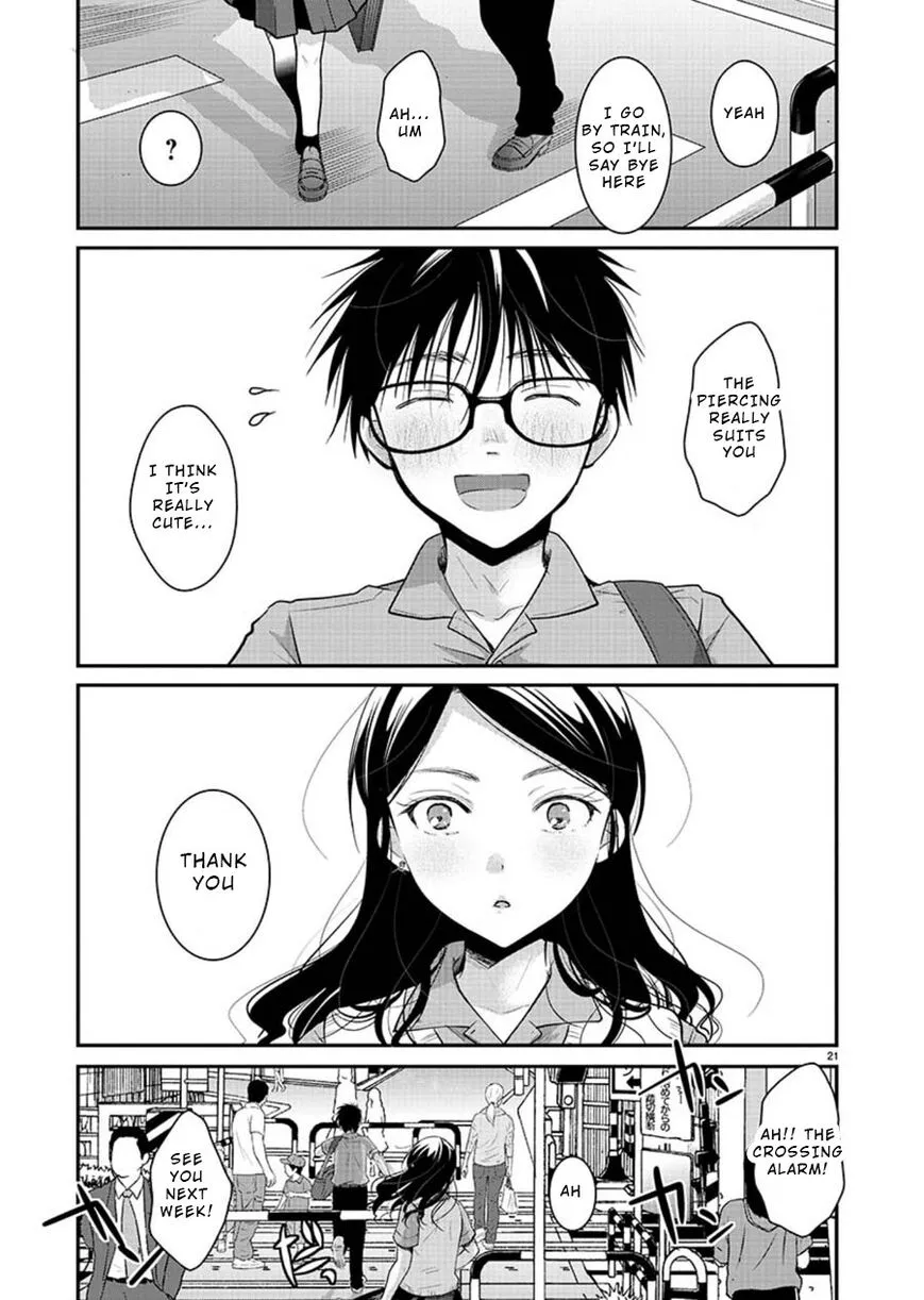 Takane no Hana wa Midaresaki Chapter 11 page 21