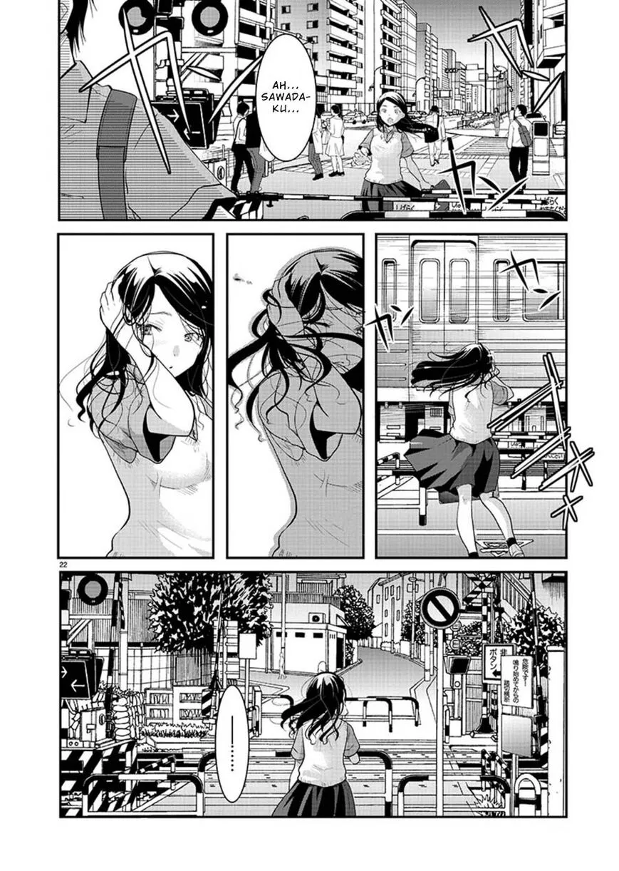 Takane no Hana wa Midaresaki Chapter 11 page 22