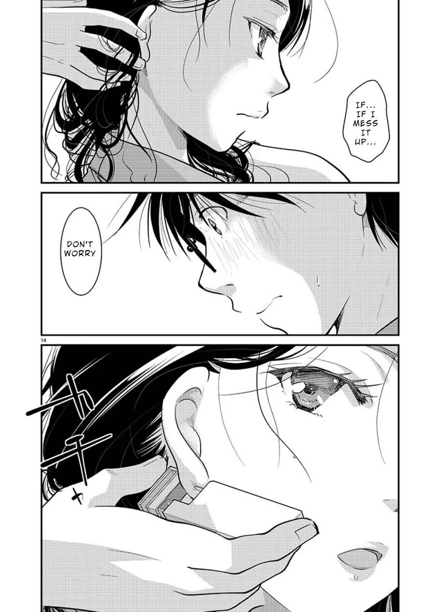 Takane no Hana wa Midaresaki Chapter 11 page 14