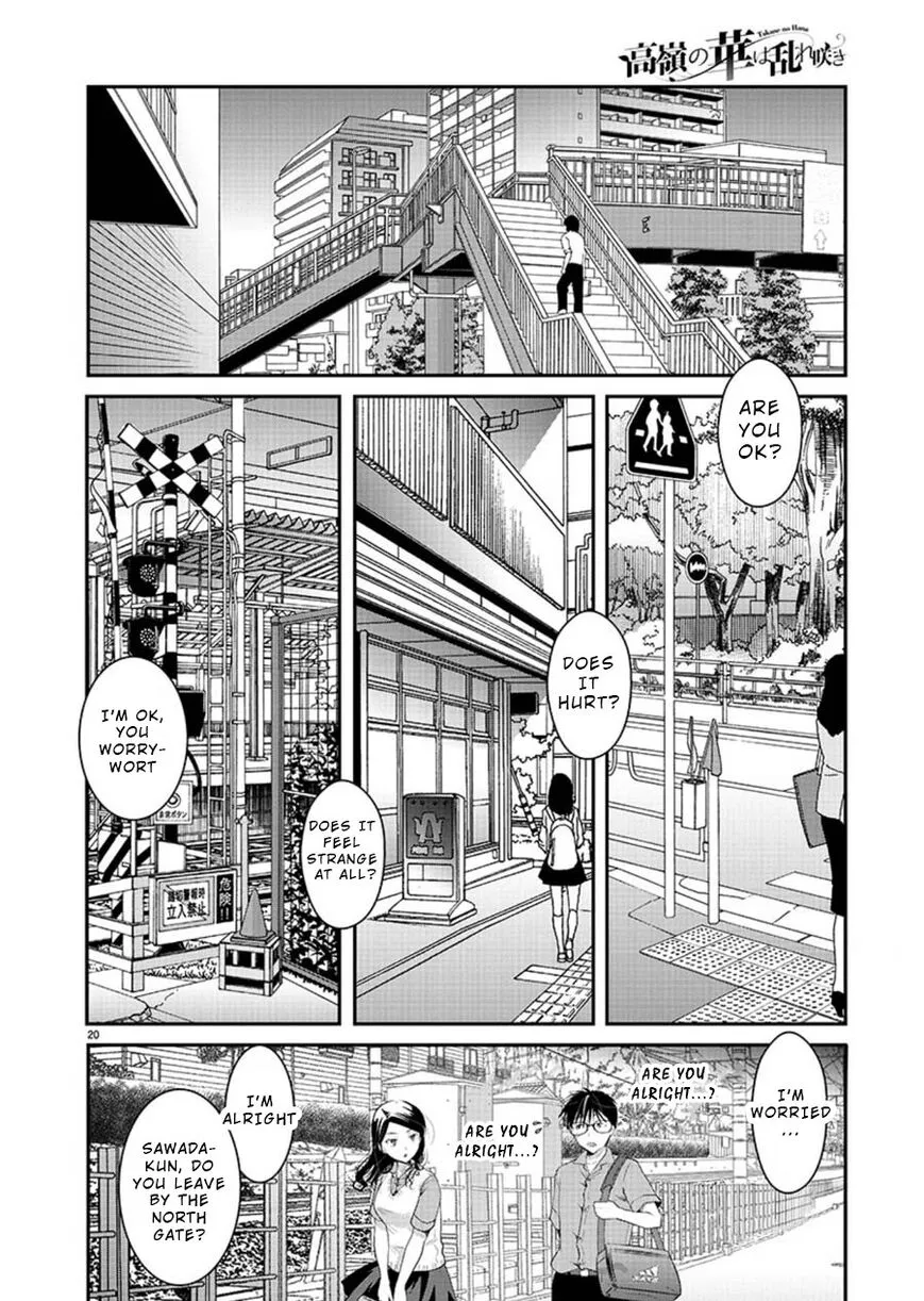 Takane no Hana wa Midaresaki Chapter 11 page 20