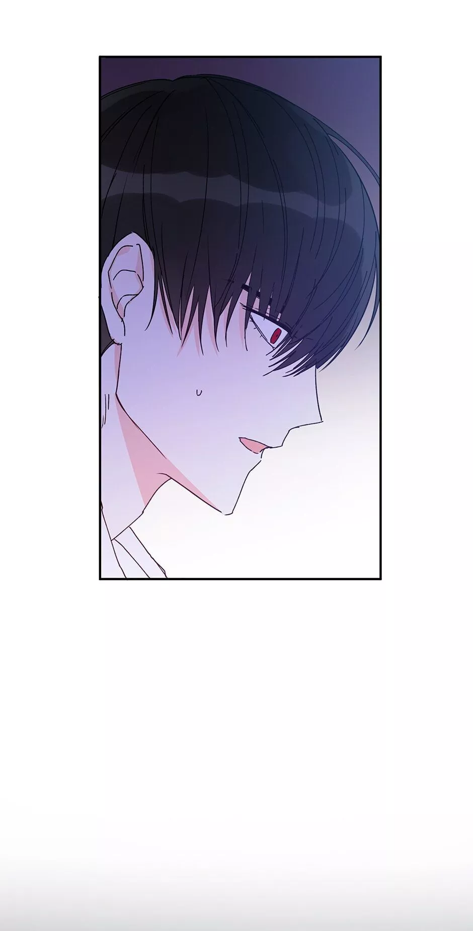 I Was Tricked into this Fake Marriage! Chapter 10 page 26