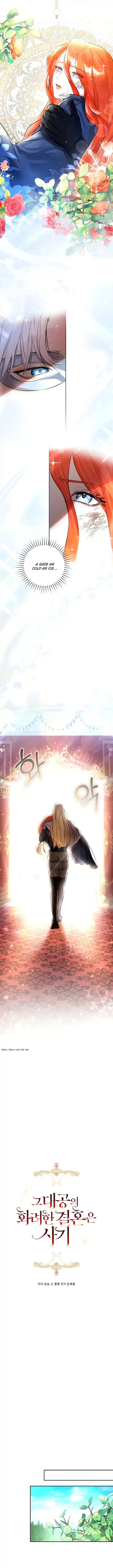 The Archduke's Gorgeous Wedding Was a Fraud Chapter 1 page 3