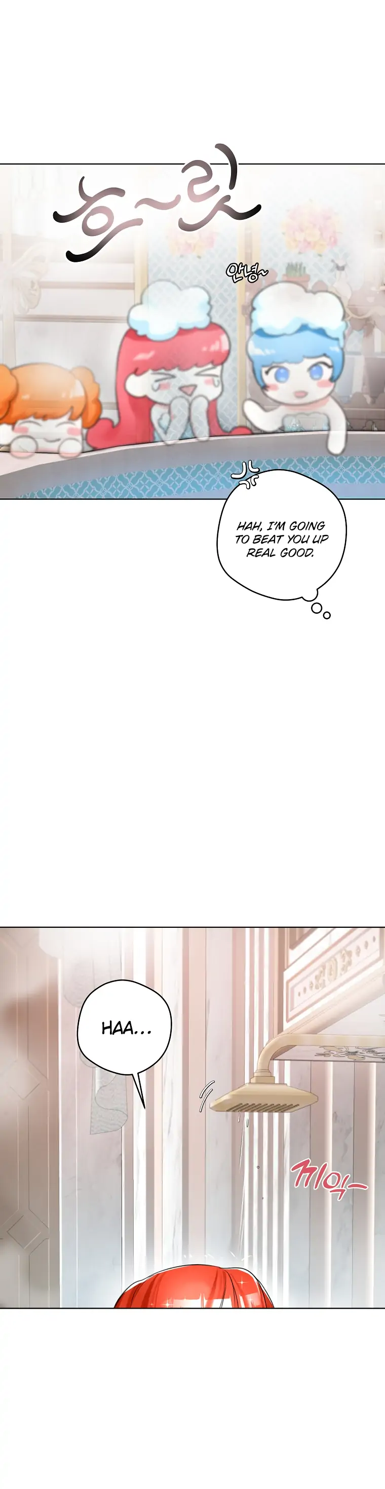 The Archduke's Gorgeous Wedding Was a Fraud Chapter 3 page 10