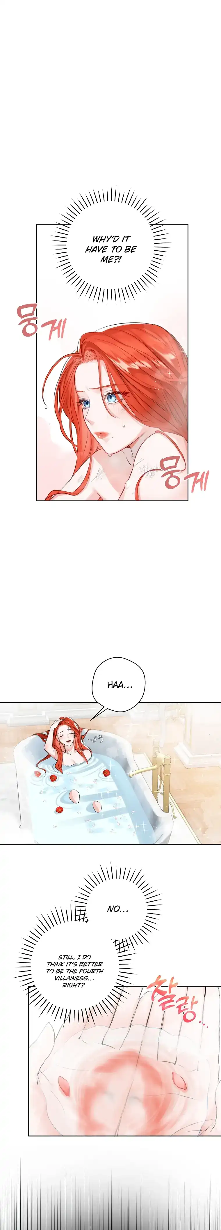 The Archduke's Gorgeous Wedding Was a Fraud Chapter 2 page 3