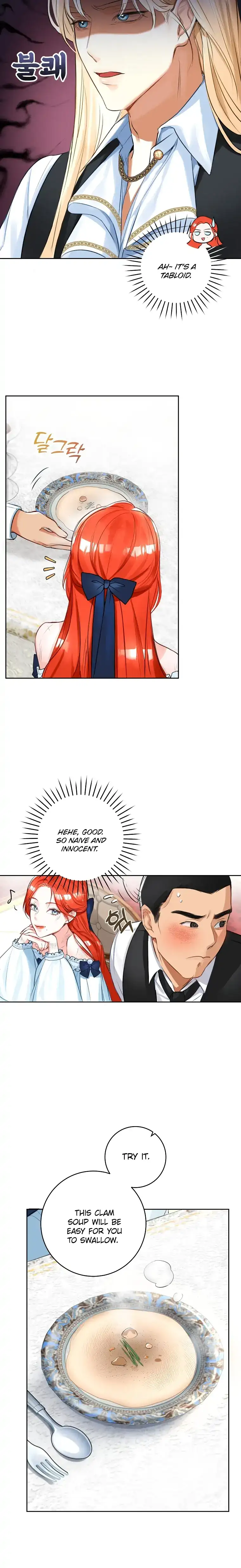 The Archduke's Gorgeous Wedding Was a Fraud Chapter 2 page 13
