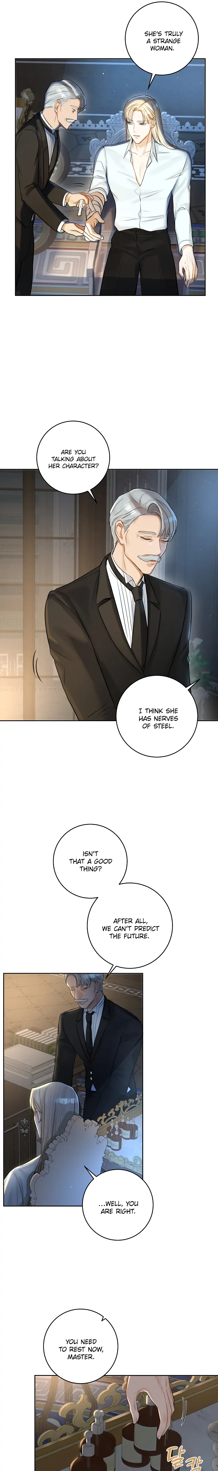 The Archduke's Gorgeous Wedding Was a Fraud Chapter 6 page 4