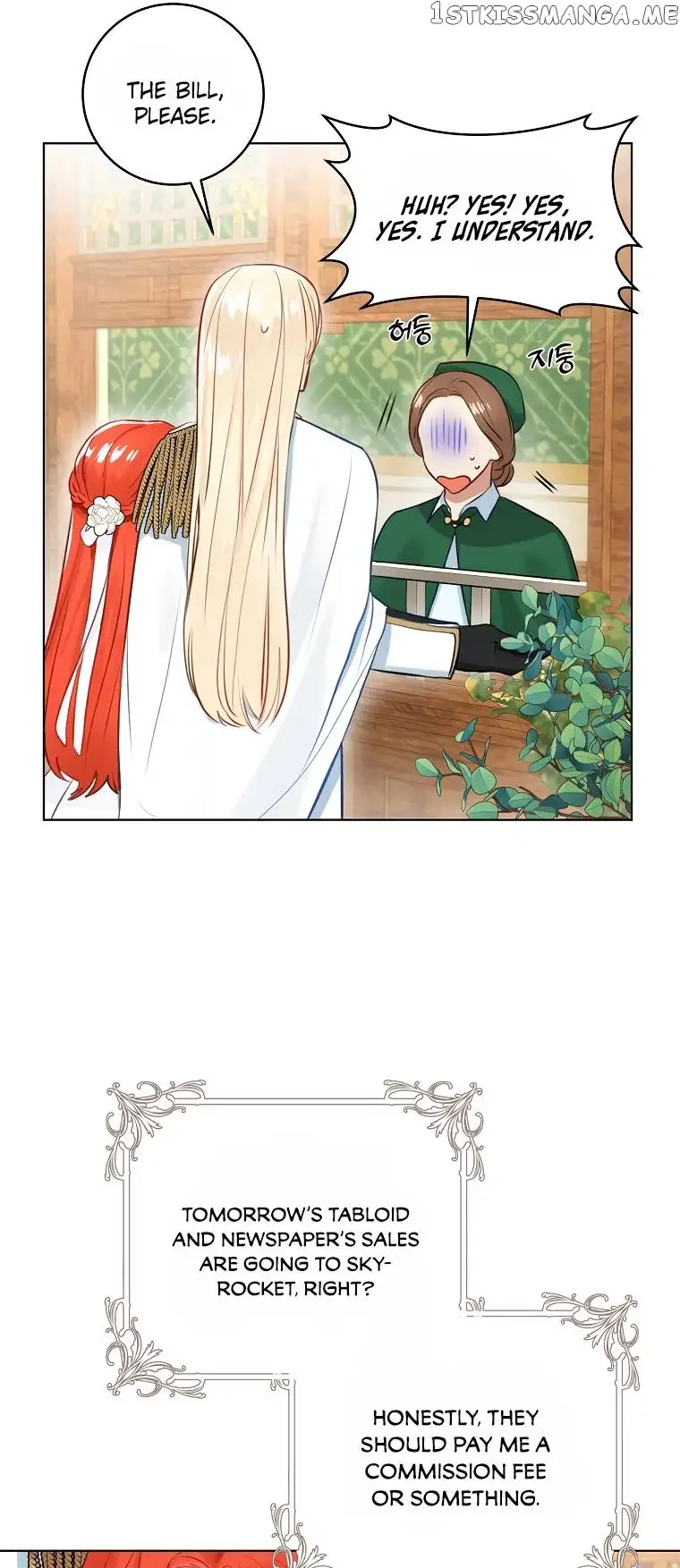 The Archduke's Gorgeous Wedding Was a Fraud Chapter 7 page 7