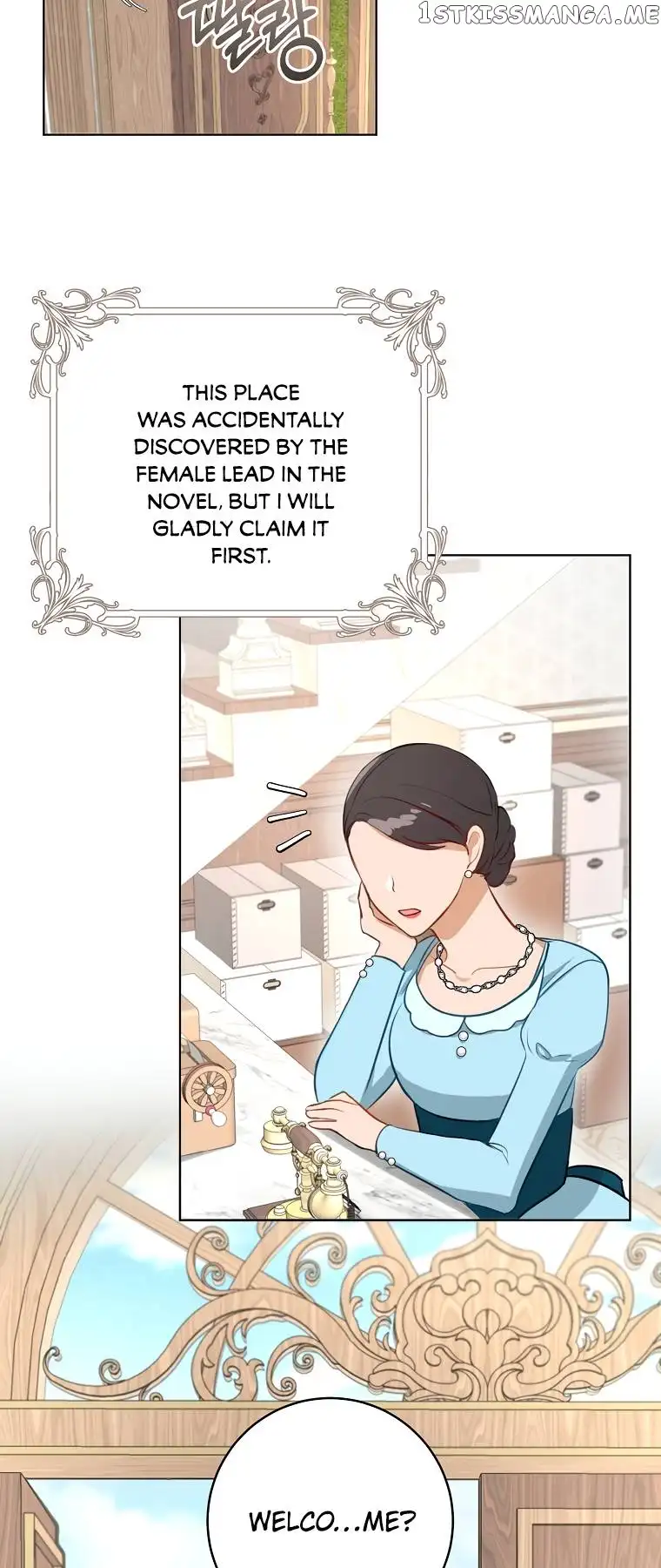 The Archduke's Gorgeous Wedding Was a Fraud Chapter 7 page 15