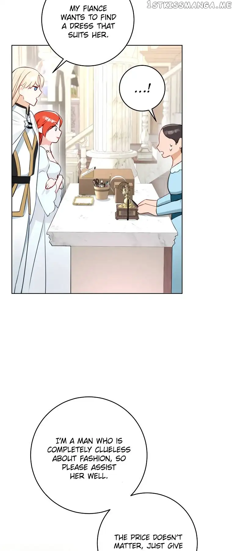 The Archduke's Gorgeous Wedding Was a Fraud Chapter 7 page 17