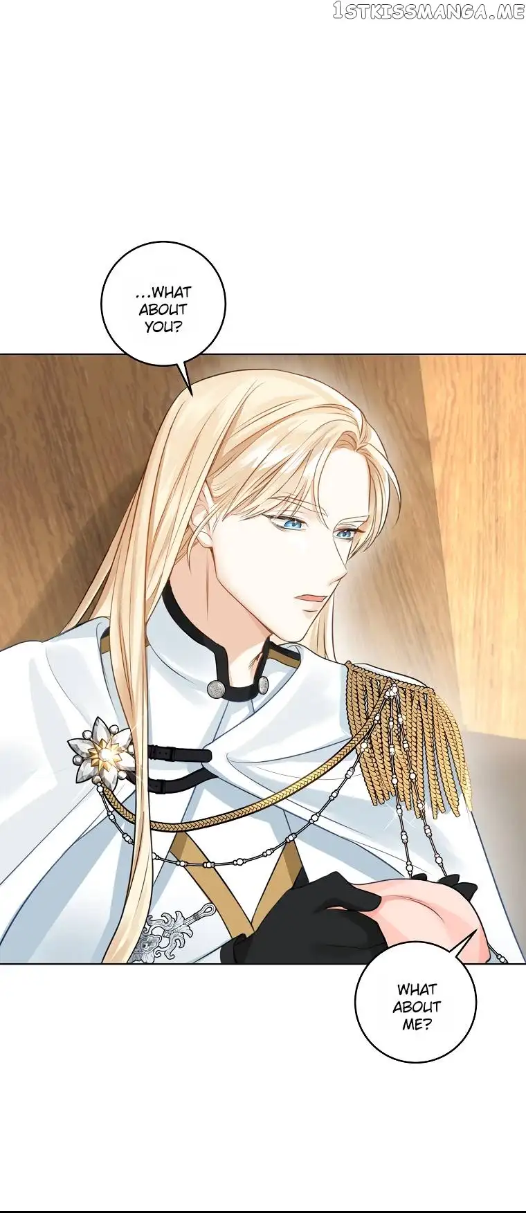 The Archduke's Gorgeous Wedding Was a Fraud Chapter 7 page 12