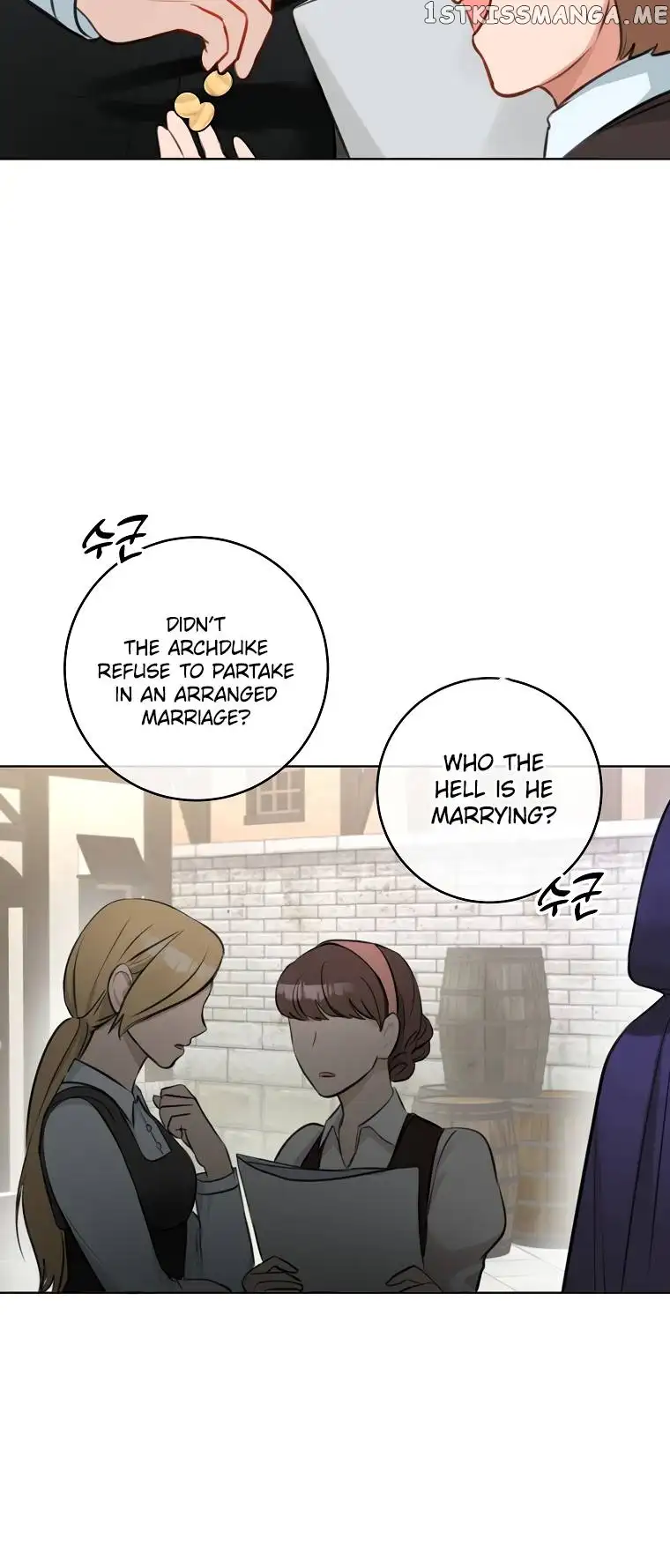 The Archduke's Gorgeous Wedding Was a Fraud Chapter 7 page 44