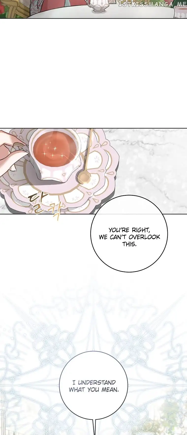 The Archduke's Gorgeous Wedding Was a Fraud Chapter 8 page 6