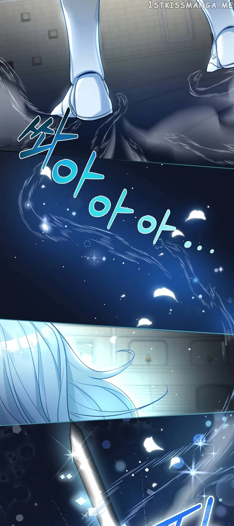The Archduke's Gorgeous Wedding Was a Fraud Chapter 9 page 28