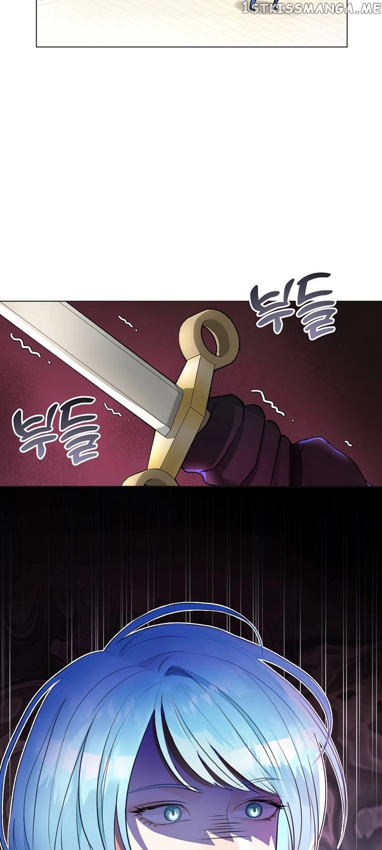 The Archduke's Gorgeous Wedding Was a Fraud Chapter 9 page 22