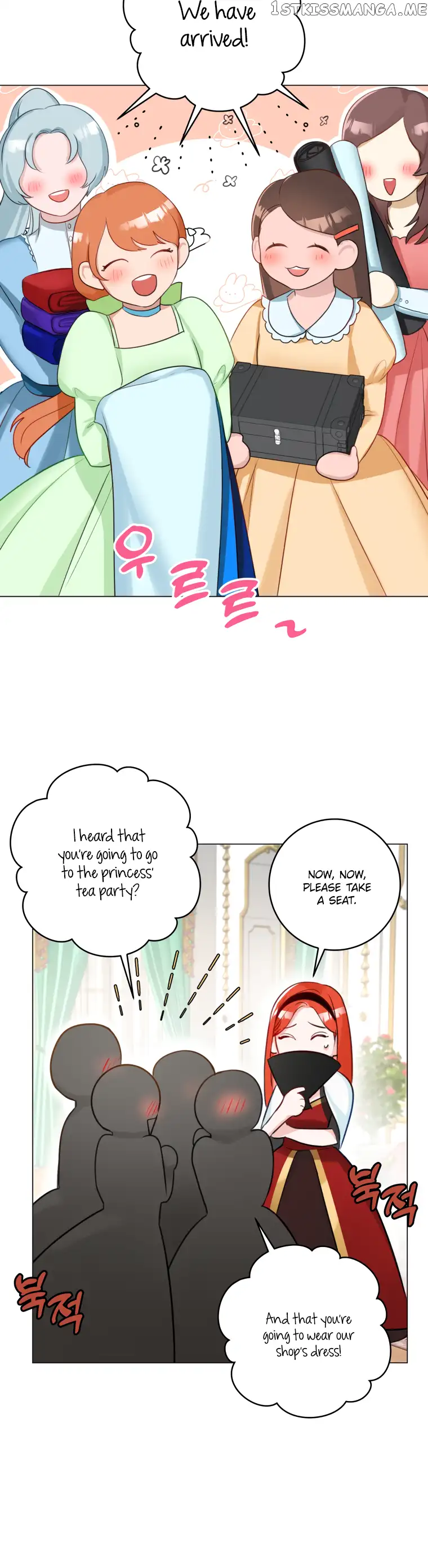 The Archduke's Gorgeous Wedding Was a Fraud Chapter 10 page 19