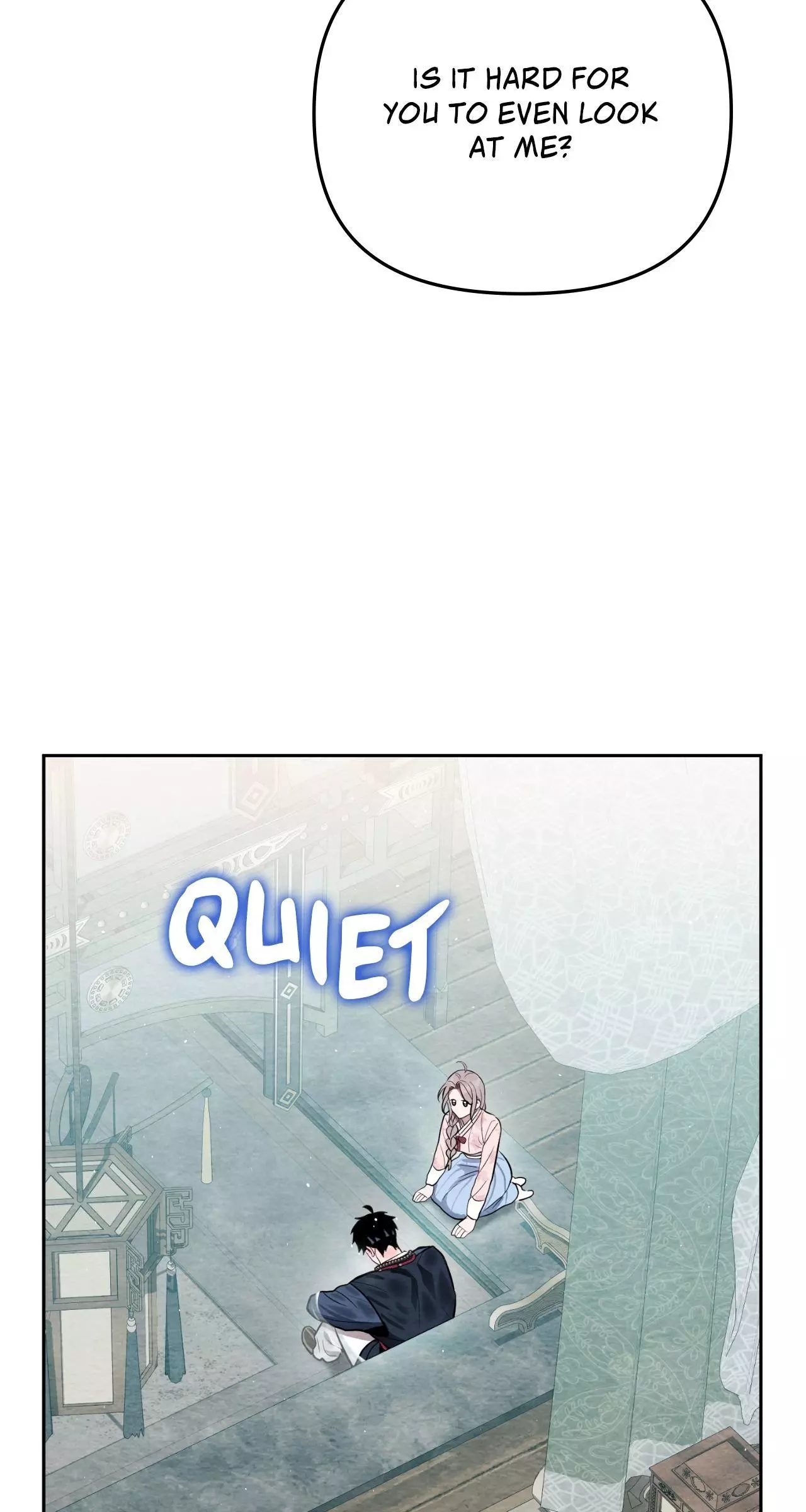 How to Punish Your Ghost Husband Chapter 10 page 12