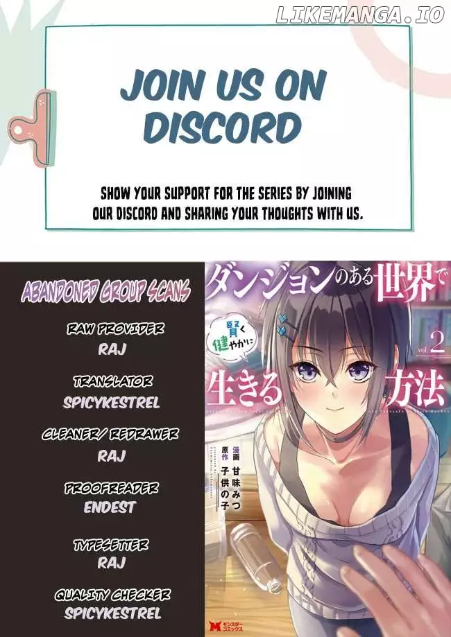 Dungeon no Aru Sekai de Kashikoku Sukoyaka ni Ikiru Houhou Chapter 9 page 1