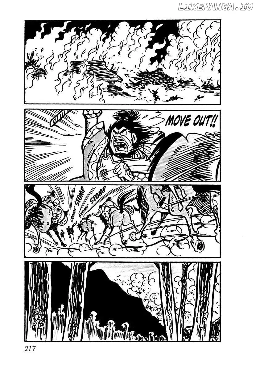 Ninja Chronicles: The Legend of Kagemaru Chapter 11 page 6