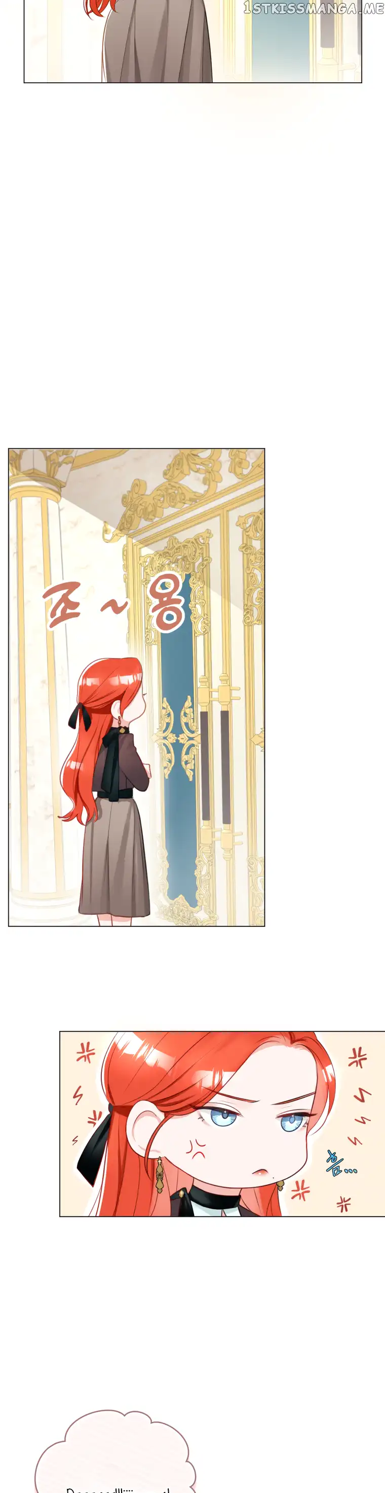 The Archduke's Gorgeous Wedding Was a Fraud Chapter 11 page 8